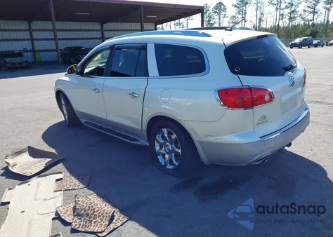 2009 Buick Enclave Cxl from USA, damaged, VIN 5GAER23D49J151101